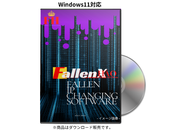 FallenX覇王REGULAR Ver.